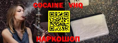 твердый Среднеуральск