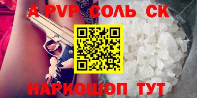 твердый Среднеуральск