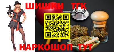 эйфоретик Старая Купавна