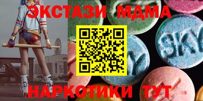 твердый Среднеуральск