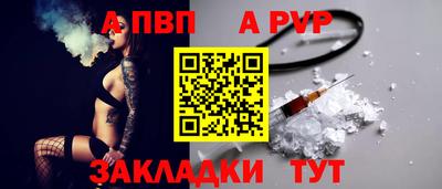 твердый Среднеуральск