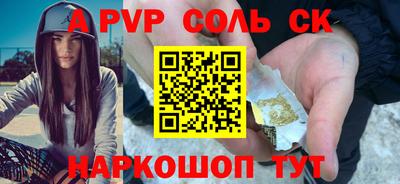 твердый Среднеуральск