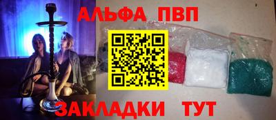 твердый Среднеуральск