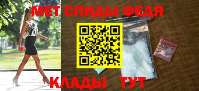 эйфоретик Старая Купавна