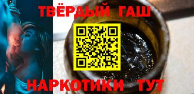 твердый Среднеуральск