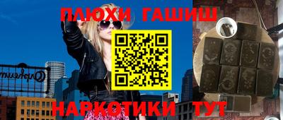 твердый Среднеуральск