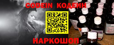 твердый Среднеуральск
