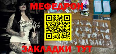 твердый Среднеуральск