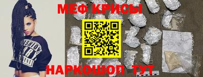 твердый Среднеуральск