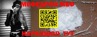 твердый Среднеуральск